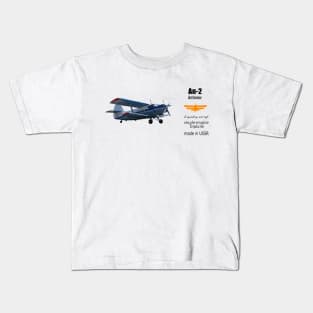 An-2 Kids T-Shirt